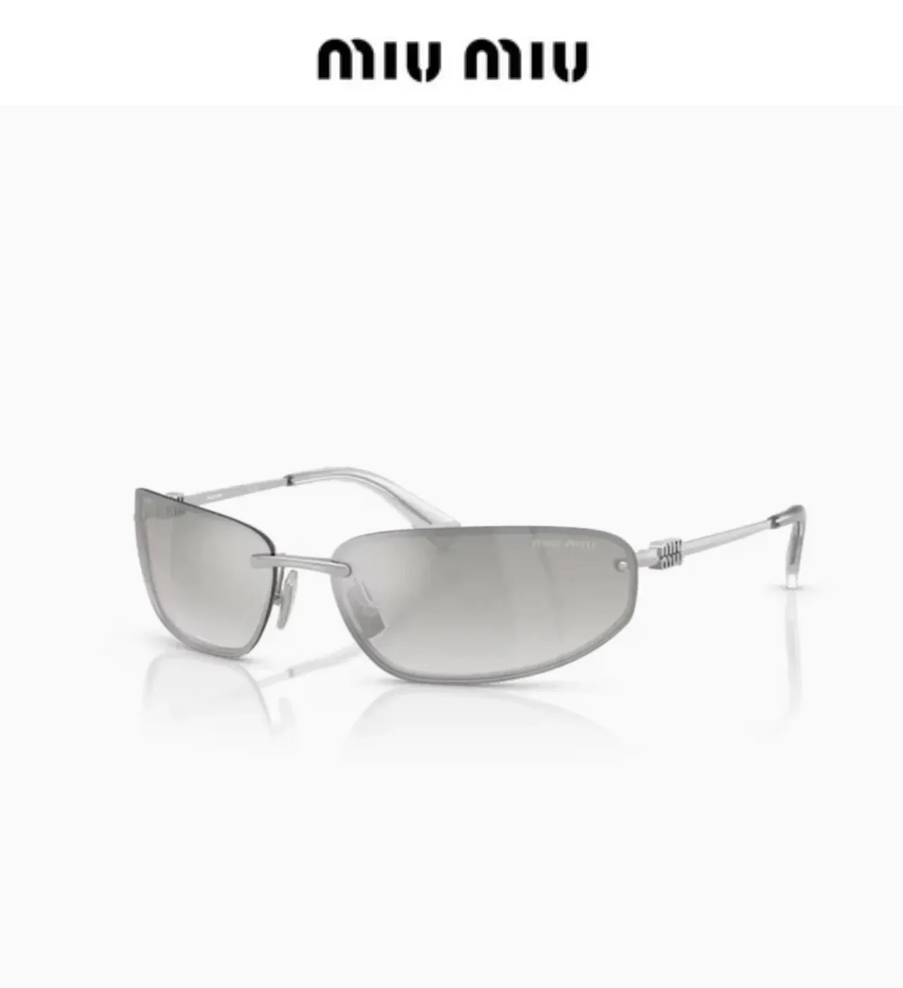 Miu Miu Lunettes de Soleil Sans Monture Style Bouclier Miroir Dégradé 8