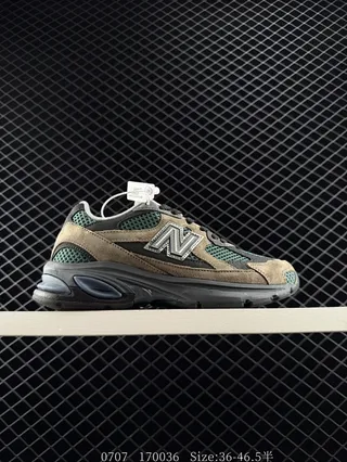 New Balance 2002R Taupe and Teal Green Chunky Sneakers 2