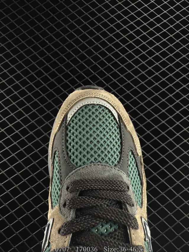 New Balance 2002R Taupe and Teal Green Chunky Sneakers 3