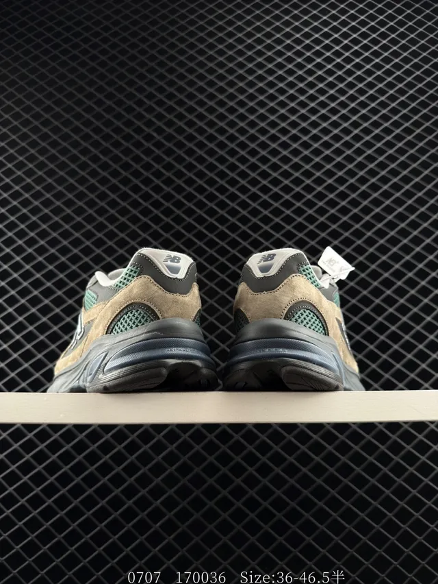 New Balance 2002R Taupe and Teal Green Chunky Sneakers 5