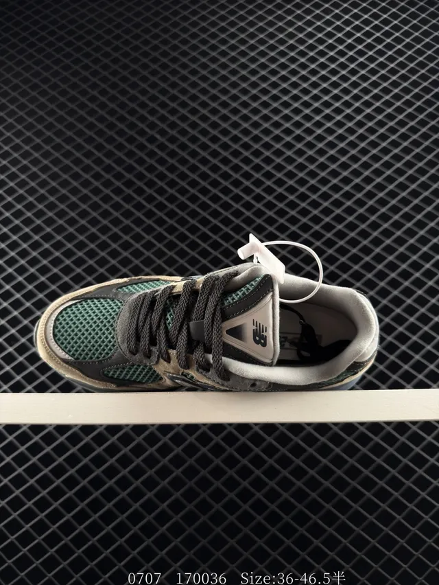 New Balance 2002R Taupe and Teal Green Chunky Sneakers 6