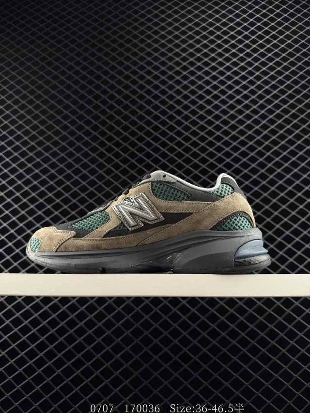 New Balance 2002R Taupe and Teal Green Chunky Sneakers 7