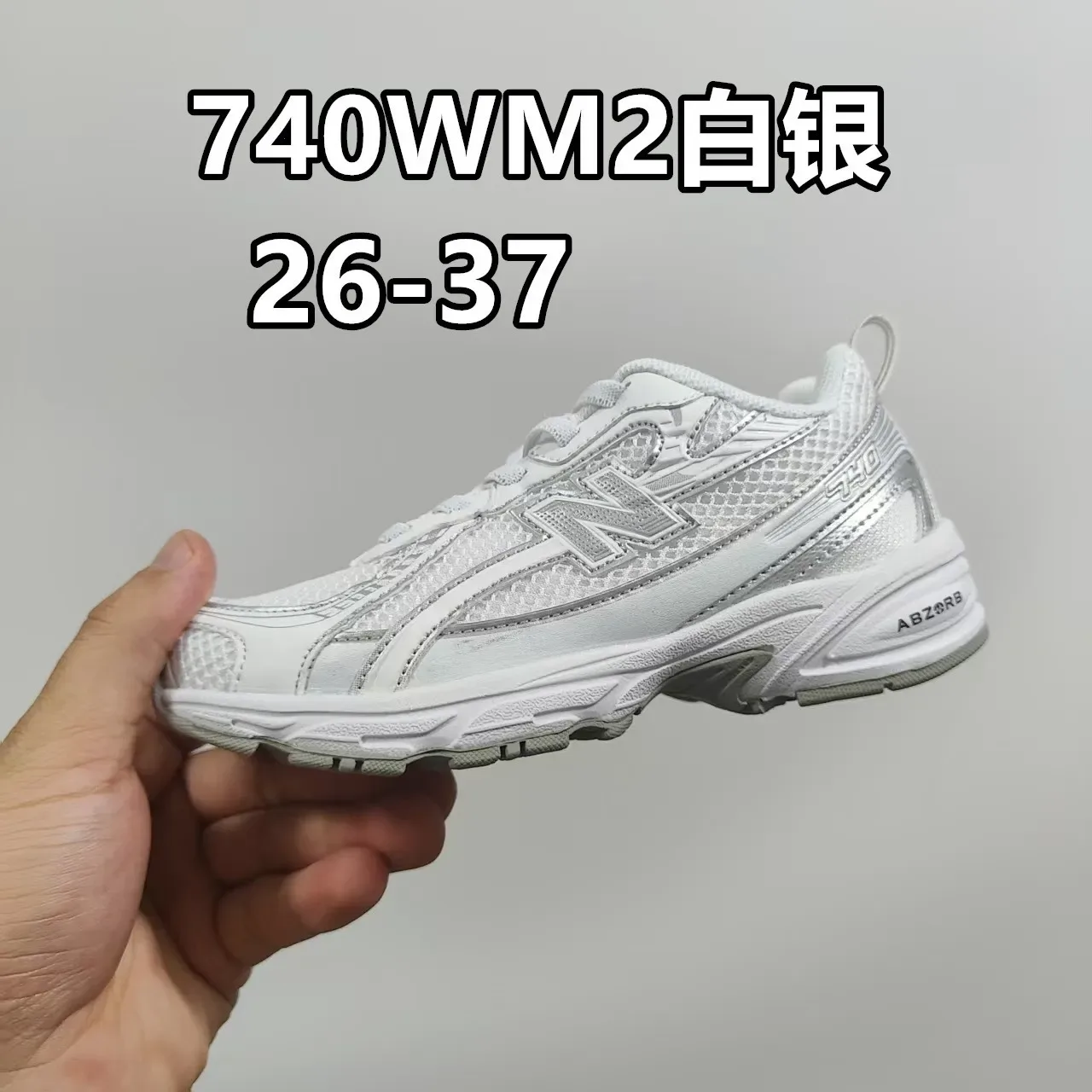 New Balance 740 GR2 Branco Prata Verde Tênis Lifestyle 3