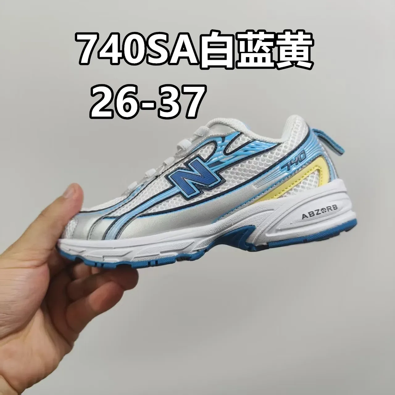 New Balance 740 GR2 Branco Prata Verde Tênis Lifestyle 4