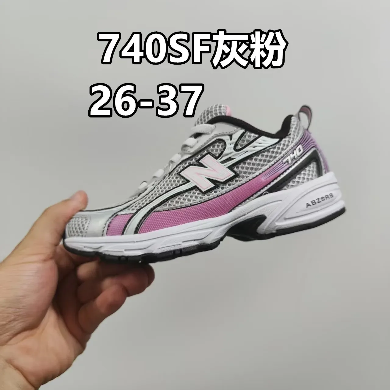 New Balance 740 GR2 Branco Prata Verde Tênis Lifestyle 5
