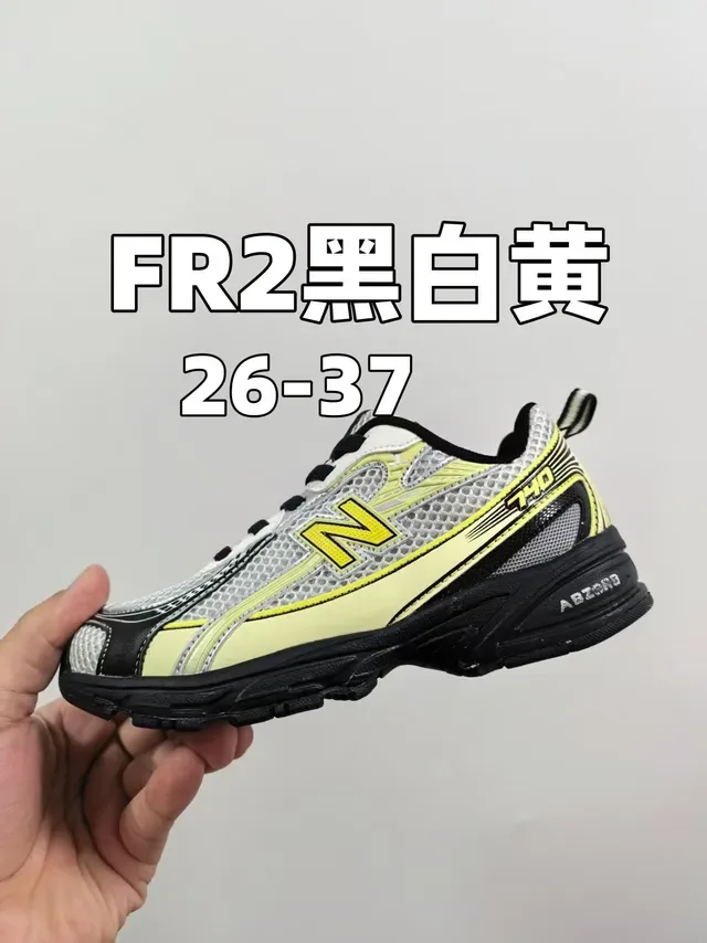 New Balance 740 GR2 Branco Prata Verde Tênis Lifestyle 8