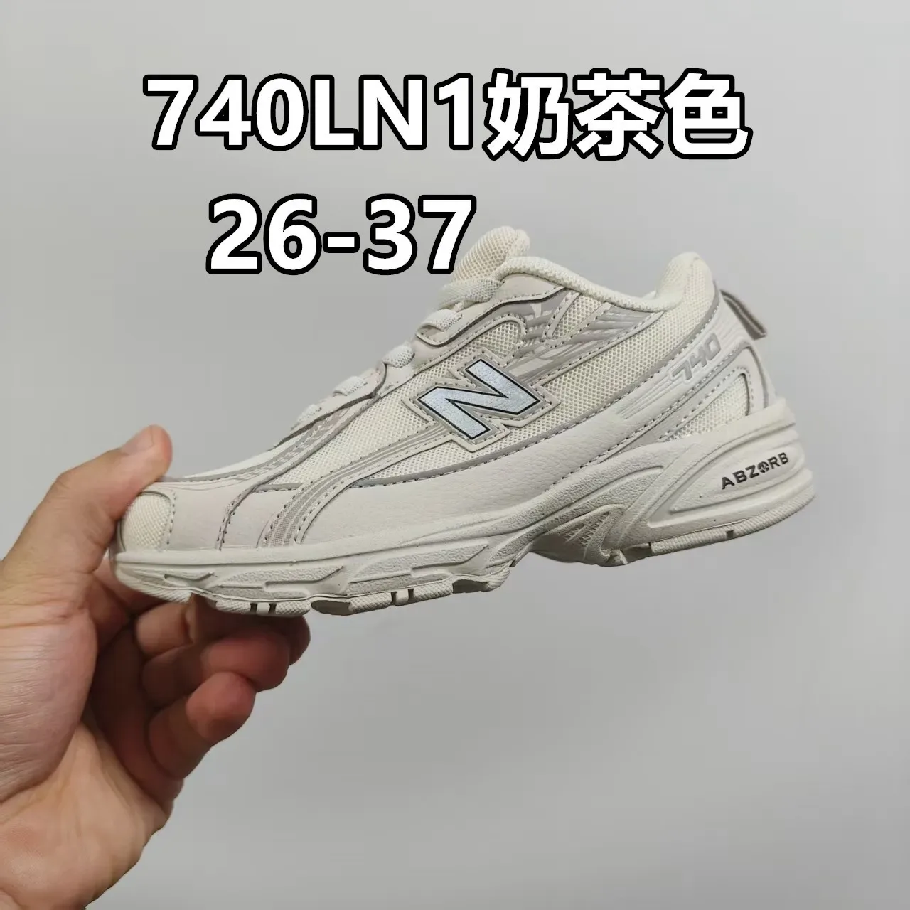 New Balance 740 GR2 Branco Prata Verde Tênis Lifestyle 9