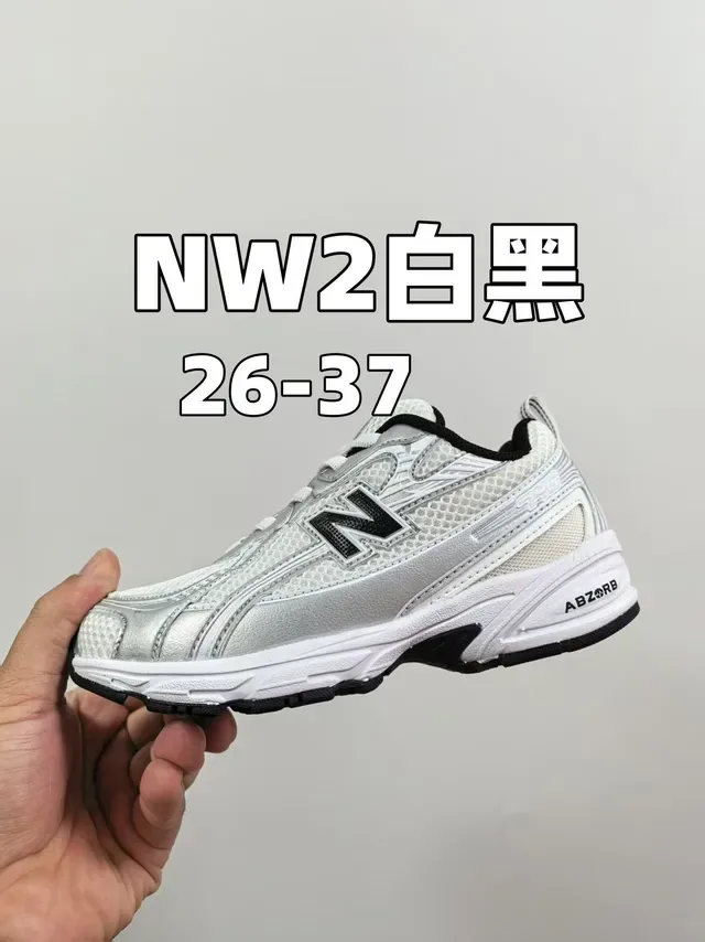 New Balance 740 GR2 Branco Prata Verde Tênis Lifestyle 11