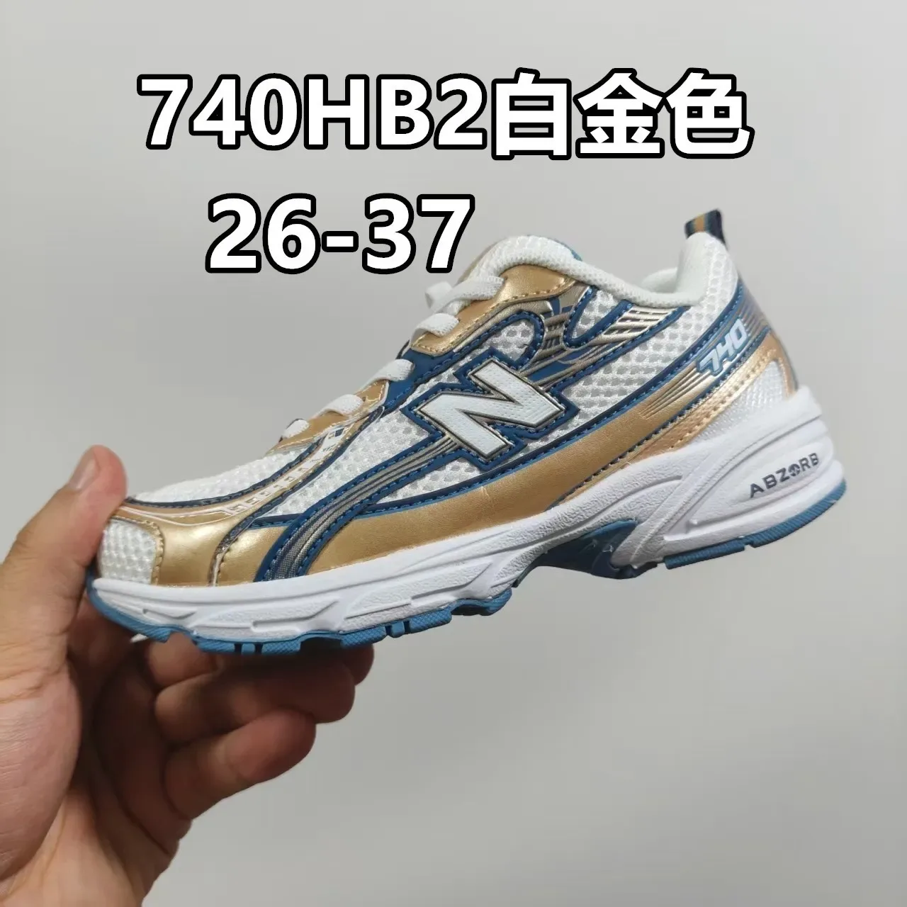 New Balance 740 GR2 Branco Prata Verde Tênis Lifestyle 12