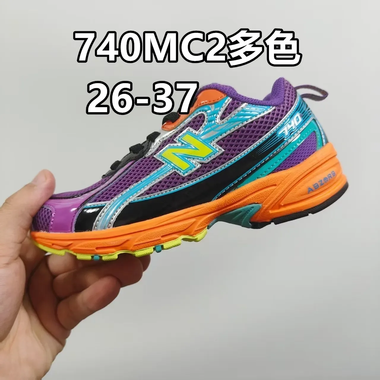 New Balance 740 GR2 Branco Prata Verde Tênis Lifestyle 15