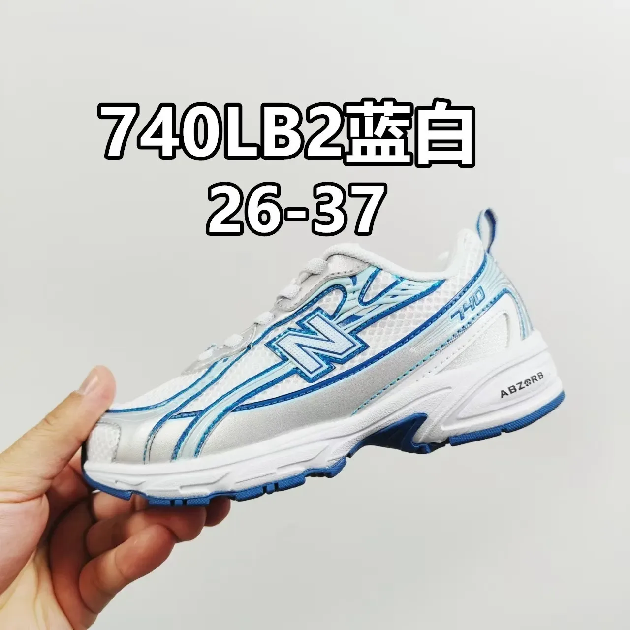 New Balance 740 GR2 Branco Prata Verde Tênis Lifestyle 16