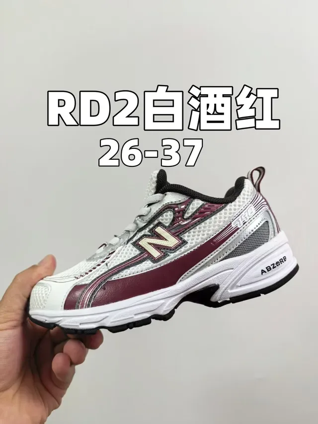New Balance 740 GR2 Branco Prata Verde Tênis Lifestyle 18