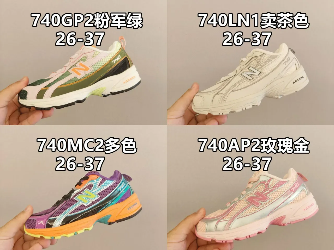 New Balance 740 GR2 Branco Prata Verde Tênis Lifestyle 21