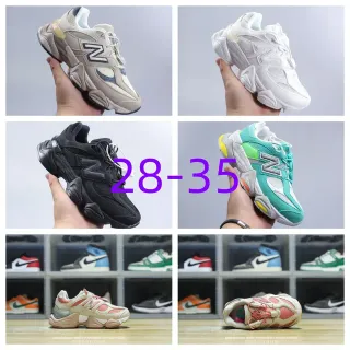 New Balance 9060 বেইজ ধূসর নেভি চাঙ্কি স্নিকার