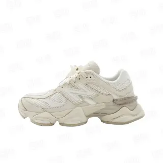 New Balance Beige Multi-Layered Sole Mesh And Synthetic Overlay Upper Chunky Sneakers