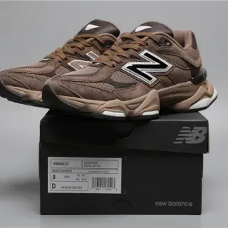 New Balance বাদামী বেইজ চাঙ্কি মিডসোল সুয়েড এবং মেশ উপর লাইফস্টাইল স্নিকার