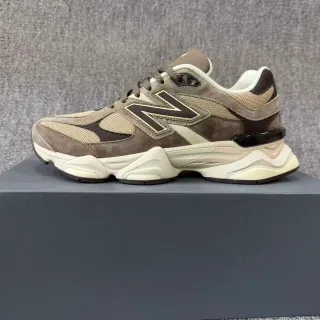 New Balance Marrom Bege Zapatillas Chunky com upper de suede e mesh em camadas, oversized, com logo N costurado