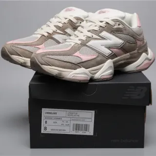 New Balance 棕粉色轮廓分层网面和麂皮鞋面厚底运动鞋