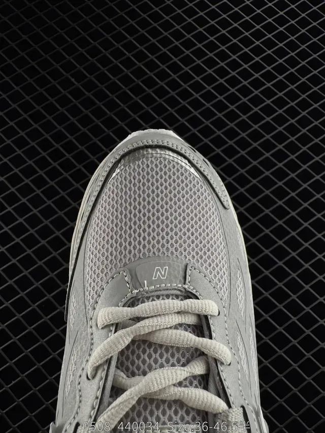 New Balance FANTOMFIT ग्रे मेश लाइफस्टाइल स्नीकर 3