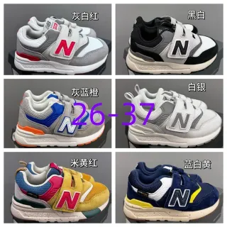 New Balance ধূসর সাদা ভেলক্রো স্ট্র্যাপ ক্লোজার লেয়ারড মেশ-সুয়েড আপার লাইফস্টাইল স্নিকার্স