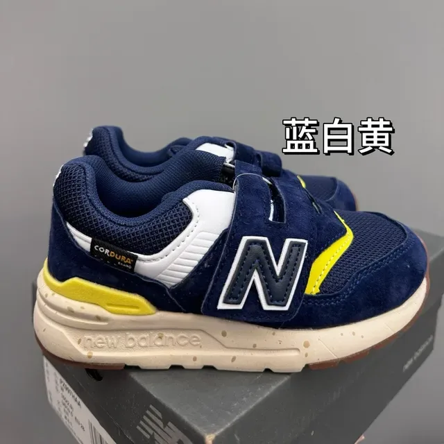 New Balance Tênis Lifestyle Cinza Branco com Fechamento Velcro com Alça, Upper de Malha e Camurça com Camadas 7