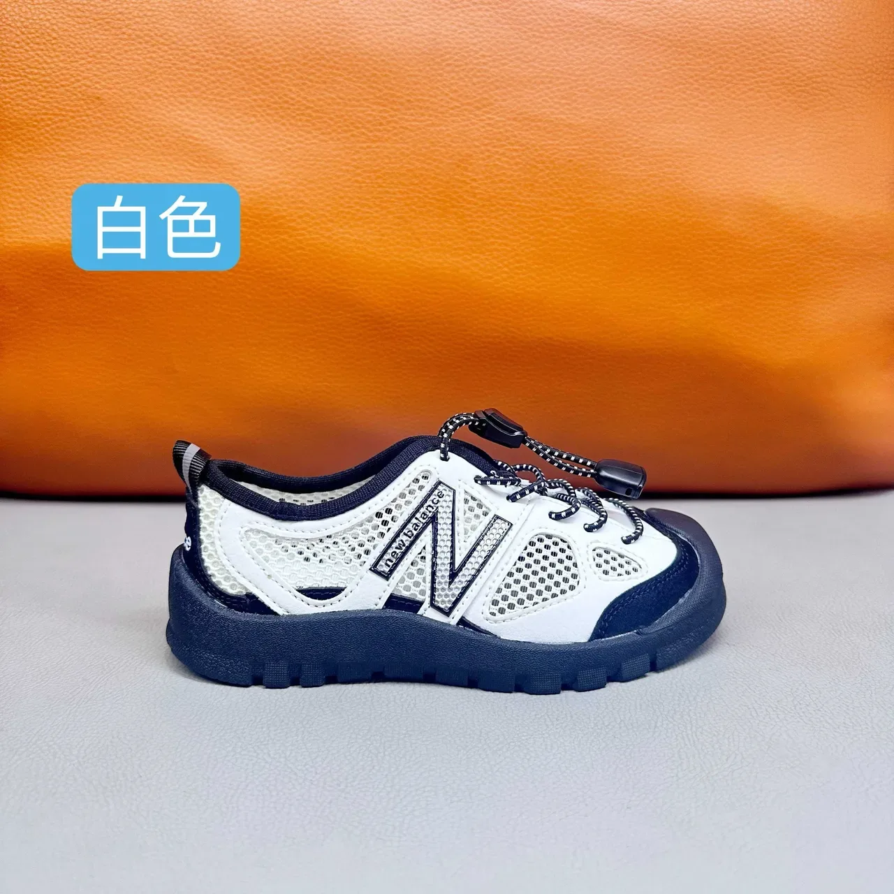 New Balance Zapatillas con upper de malla rosa morada, sin cordones, cierre toggle 4
