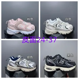 New Balance 粉白厚底中底混合材质鞋面生活运动鞋