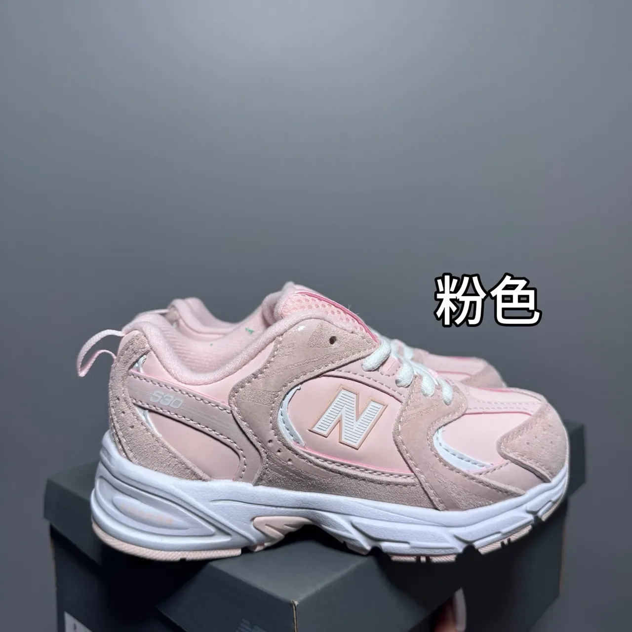 New Balance গোলাপি সাদা চাঙ্কি মিডসোল মিশ্রিত উপাদানের উপর লাইফস্টাইল স্নিকার 6