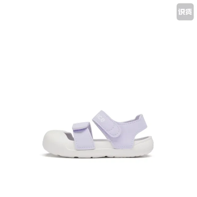 New Balance Purple Pink Two-Strap Velcro Closure Molded Rubber Sole Casual Sandals 16