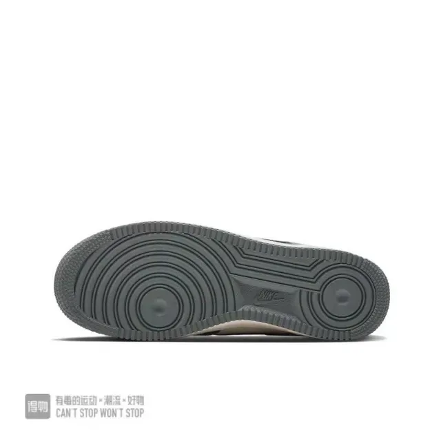 Nike Air Force 1 Gris y Crema Zapatillas Lifestyle 2