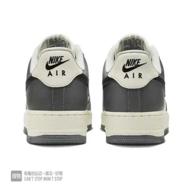 Nike Air Force 1 Gris y Crema Zapatillas Lifestyle 3