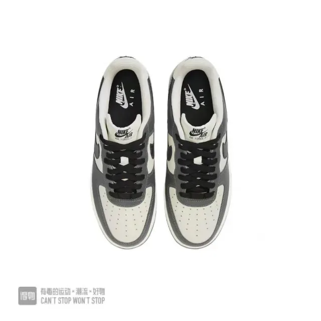 Nike Air Force 1 Gris y Crema Zapatillas Lifestyle 4