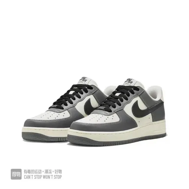 Nike Air Force 1 Gris y Crema Zapatillas Lifestyle 5