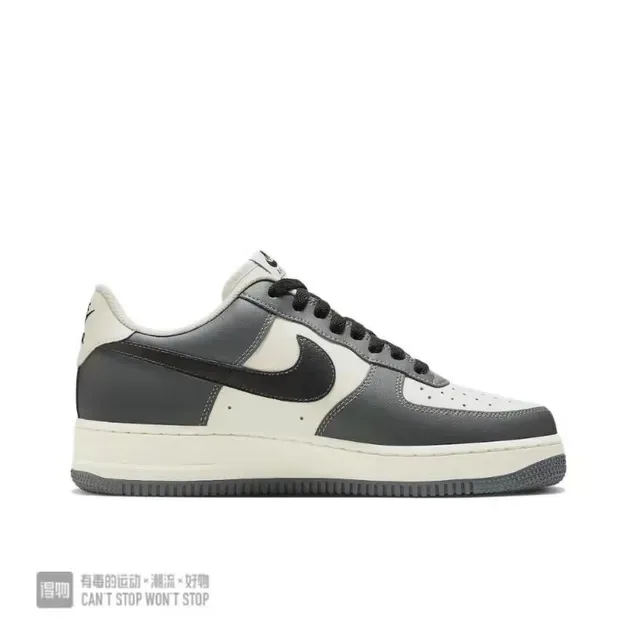 Nike Air Force 1 Gris y Crema Zapatillas Lifestyle 6