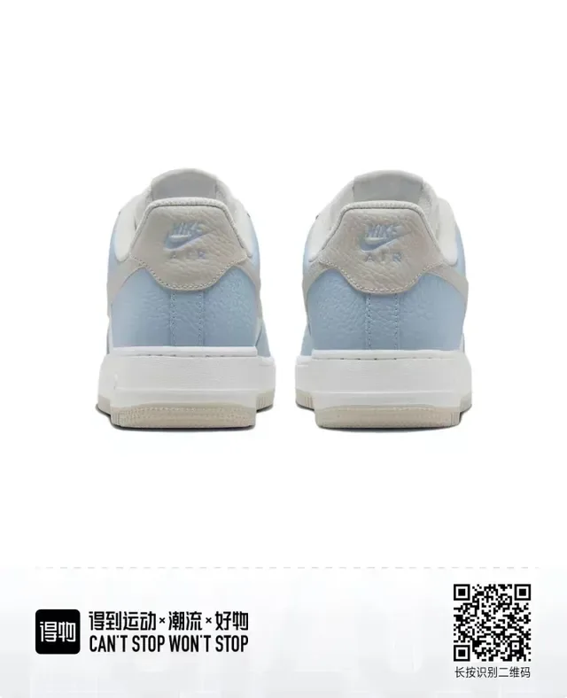 Nike Air Force 1 Light Blue and White Lifestyle Sneakers 3
