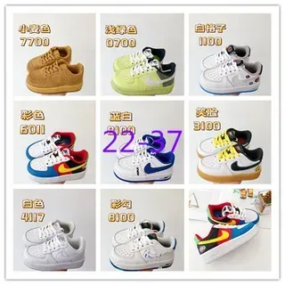 Nike Air Force 1 Wheat سنيكرز للأسلوب الحياة