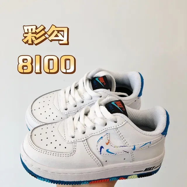 Nike Air Force 1 Wheat Lifestyle Sneakers 4