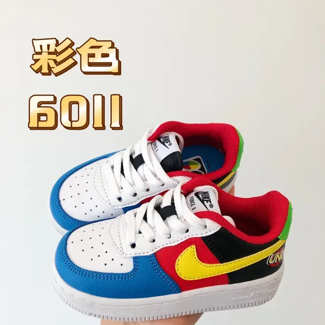 Nike Air Force 1 Wheat Lifestyle Sneakers 9