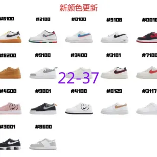 Nike Air Force 1 Blanches Noires Gum Jaunes Lacets Chaussures Lifestyle