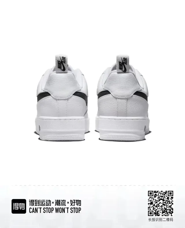 Nike Air Force 1 blanc et noir sneakers lifestyle 4