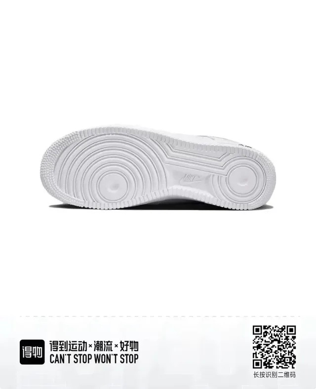 Nike Air Force 1 blanc et noir sneakers lifestyle 6