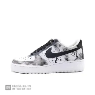 Nike Air Force 1 Blanc Noir Low-Top Perforé Orteil Lifestyle Sneakers