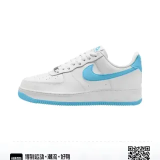 Nike Air Force 1 أبيض سيان Swoosh سنيكرز لايف ستايل