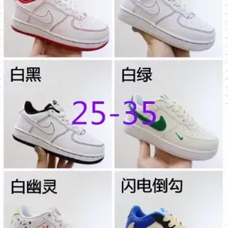 Nike Air Force 1 White Red حذاء أسلوب حياة