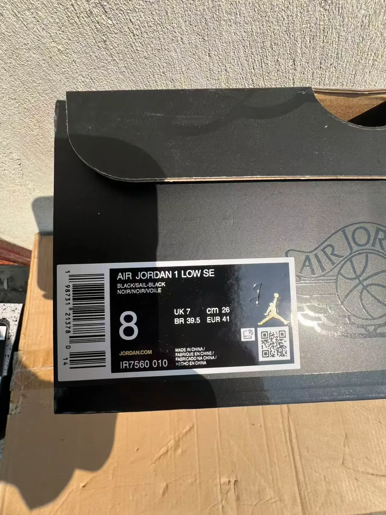 Nike Air Jordan 1 Brown Pinstripe Lifestyle Sneakers 10