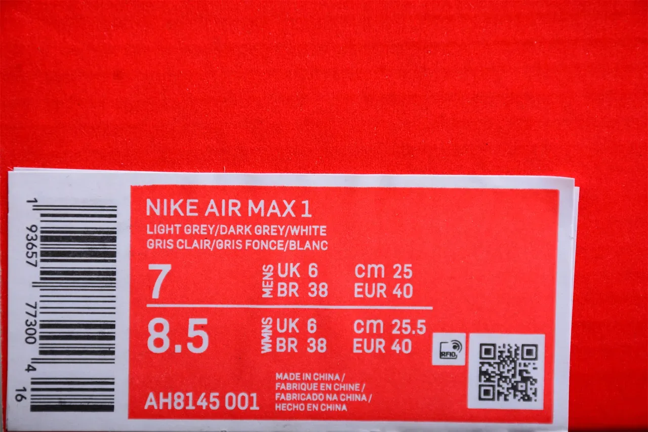 Nike Air Max 1 Off-White e Cinza Tênis Lifestyle 2