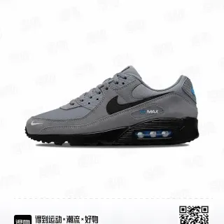 Nike Air Max 90 Gris Noir Bleu Sneakers Lifestyle