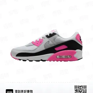 Nike Air Max 90 رمادي أسود وردي حذاء أسلوب حياة