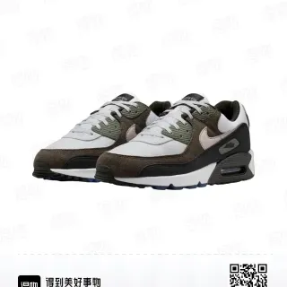 Zapatillas Lifestyle Nike Air Max 90 Verde Oliva y Marrón