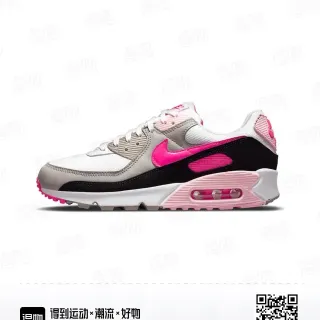 Nike Air Max 90 أحذية رياضية بأسلوب حياة وردي و رمادي